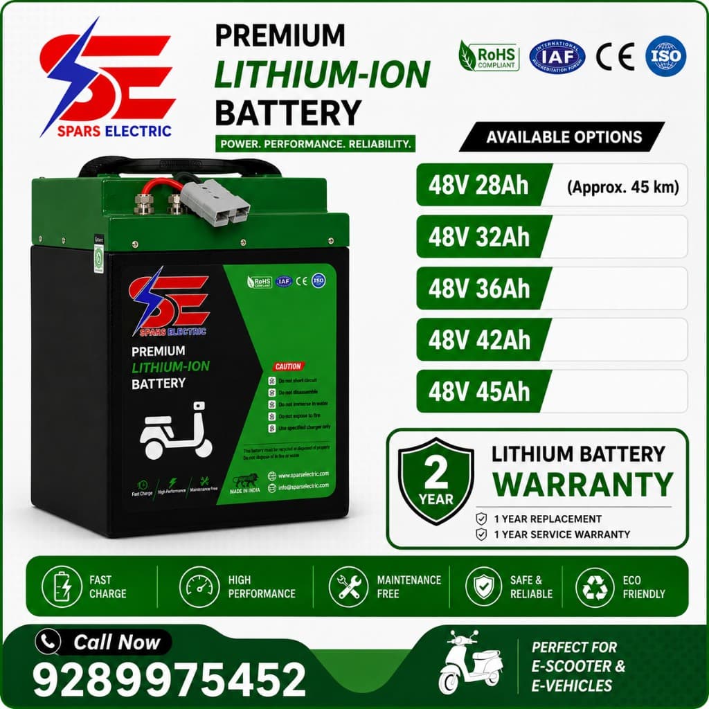 SPARS BATTERY
